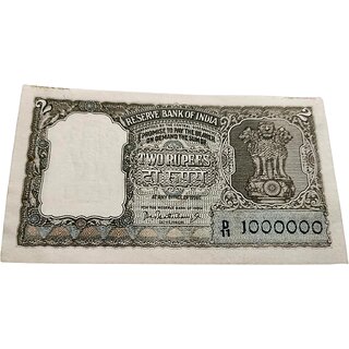                       Two Rupees Green Tigar Ten Lakh Fency Number                                              