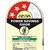 Eskon Noor 1200 Mm 3 Blade Ceiling Fan (White, Pack Of 1)