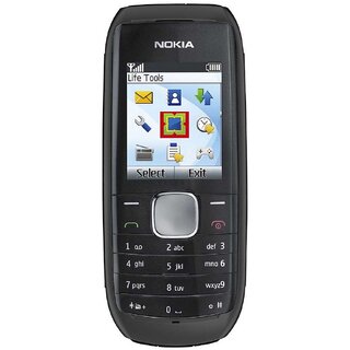                       Second Hand (Refurbished) Nokia 1800 (Single SIM, 1.8 Inch Display,  Black) - Superb Condition, Like New                                              
