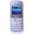 Second Hand (Refurbished) Samsung Guru E1200 (Single Sim, 1.5 inches Display) - Superb Condition, Like New
