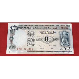                       100 rupees 786786  unc fine conditon                                              