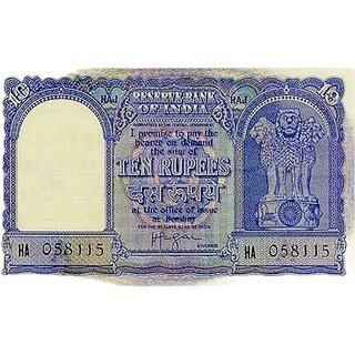 Ten Rupeis Blue Haz Notte Fine Condition Ten Rupeis Blue Haz Notte Fine Condition