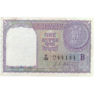                       One Rupee L.K JHA 1957 Prefix Y Inset B Unc Condition                                              