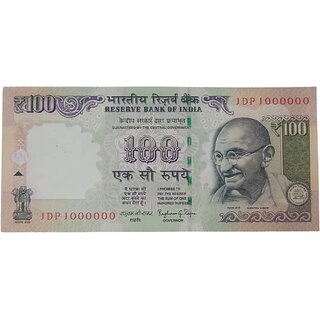 hundred rupes ten lakh number fency hundred rupes ten lakh number fency