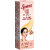 Spinz BB Brightening  Beauty Fairness Cream 29g