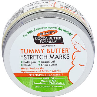 Palmer's Cocoa Butter For Stretch Marks - Pack Of 1 (125g)