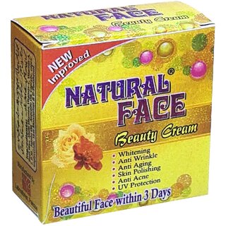 Face Beauty For Men Women Natural Cream (28gm) Face Beauty For Men Women Natural Cream (28gm)