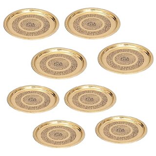                       Royalstuffs 4 Big & 4 Small Handmade Pure Brass Plate Dish Embossed Design Round Shape Plates Set                                              