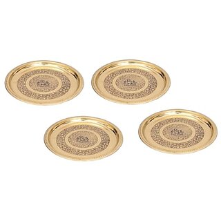                       Royalstuffs Set Of 4 Small Handmade Pure Brass Plate Dish Embossed Design Round Shape Plate (8 Inch)                                              