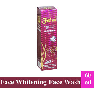 Faiza Moisture & Whitening Face Wash (70ml) Faiza Moisture & Whitening Face Wash (70ml)