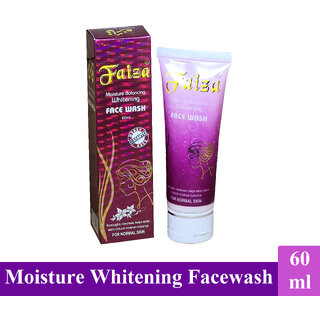 Moisture & Whitening Faiza Face Wash - 70ml Moisture & Whitening Faiza Face Wash - 70ml