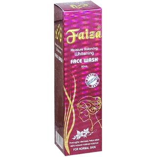                       Faiza Face Whitening Face Wash - Pack Of 1 (70ml)                                              