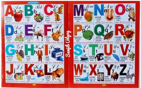 English  Bengali Alphabets Recognization All In One Eker Modhye SobBook