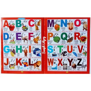                       English  Bengali Alphabets Recognization All In One Eker Modhye SobBook                                              