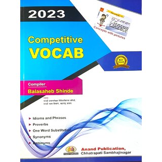                       Balasaheb Shinde - Competitive Vocab 2023                                              