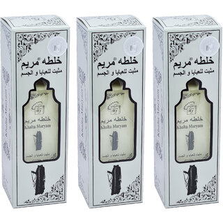 Khalta Maryam Abaya And Clothes Perfume Spray - 100ml (Pack Of 3) Khalta Maryam Abaya And Clothes Perfume Spray - 100ml (Pack Of 3)