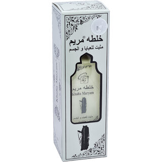 Khalta Maryam Perfume Spray For Abaya Clothes - 100ml Khalta Maryam Perfume Spray For Abaya Clothes - 100ml