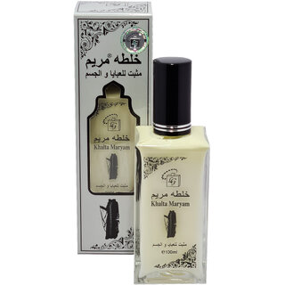                       Khalta Maryam Abaya  Clothes Perfume (100ml)                                              