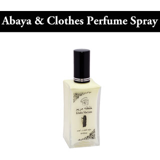                       Khalta Maryam Perfume Spray - 100ml                                              
