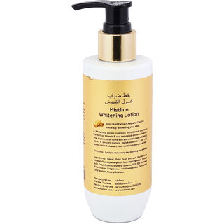 Mistline Whitening Body Lotion (250ml) Mistline Whitening Body Lotion (250ml)