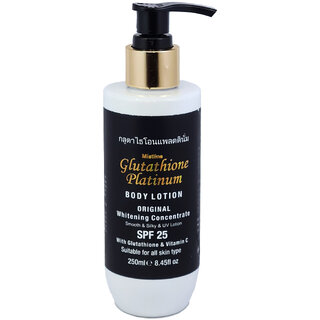 Mistline Platinum Whitening Body Lotion - 250ml Mistline Platinum Whitening Body Lotion - 250ml