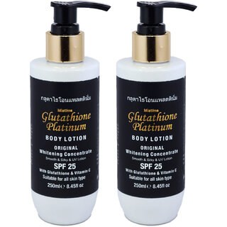                       Mistline Platinum Whitening Body Lotion - 250ml (Pack Of 2)                                              