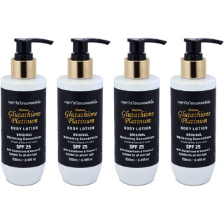 Mistline Platinum Whitening Body Lotion - 250ml (Pack Of 4) Mistline Platinum Whitening Body Lotion - 250ml (Pack Of 4)