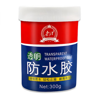                       Transparent Anti Leakage Glue Waterproof Adhesive Roof Water Leakages Stops Glue for Wall, Bathroom  Kitchen Repair                                              