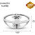 Dhara Stainless Steel Gas and Induction Compatible Triply Tasla with Lid 3 Liter, 26 cm Dia, 2.5mm Thickness