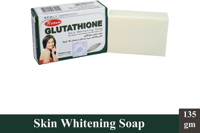 is glutathione is safe for skin Glutathione Tablets For Skin Whitening: How To Use, Benefits & Side Effects