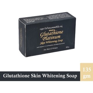                       Mistline Glutathne Face & Body Whitening Soap - Pack Of 1 (135g)                                              