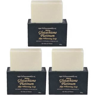                       Mistline Glutathne Face & Body Whitening Soap - Pack Of 3 (135g)                                              