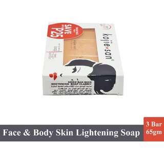 KojieSan Skin Lightening Glowing Classic Soap - 3X65gm KojieSan Skin Lightening Glowing Classic Soap - 3X65gm