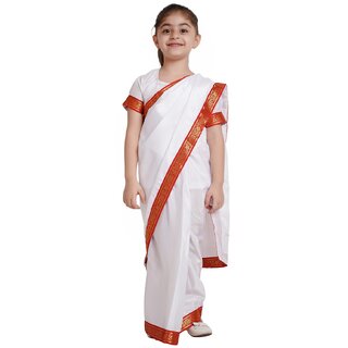 Kaku Fancy Dresses Our Community Helper Teacher Saree For Girls