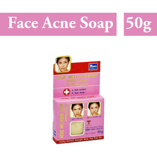                       Yoko Face Acne Melasma Honey Soap (50gm)                                              