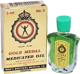 Gold Medal Medicated Oil - 3ml