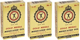 Gold Medal Medicated Oil - 3ml (Pack Of 3)