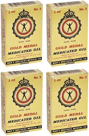 Gold Medal Medicated Oil - 3ml (Pack Of 4)