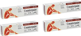 Counterpain Relieves Muscular  Pain Balm Cream - 120g (Pack Of 4)