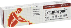 Counterpain Relieves Muscular Aches  Pain Analgesic Balm - 120g