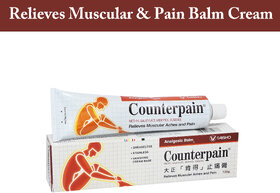 Counterpain Relieves Analgesic Balm (120gm)
