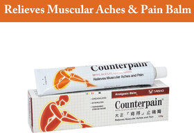 Relieves Muscular Aches  Pain Counterpain Balm Cream - 120gm