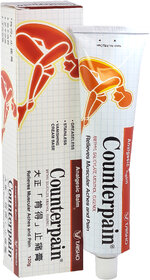 Counterpain Relieves Muscular Aches  Pain Cream (120g)