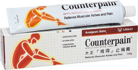 Counterpain Relieves Muscular  Pain Balm - Pack Of 1 (120g)