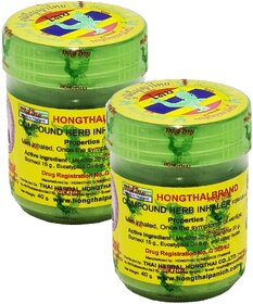 HongThai Brand Compound Herb Inhaler - Pack Of 2 (15g)