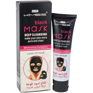                       Black Mask Deep Cleansing Whitening Peel-Off Mask - 100ml                                              