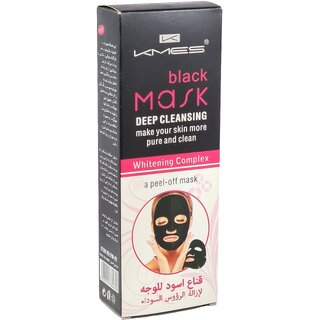                       Black Mask Deep Cleansing Whitening Complex Peel-Off Mask - 100ml                                              