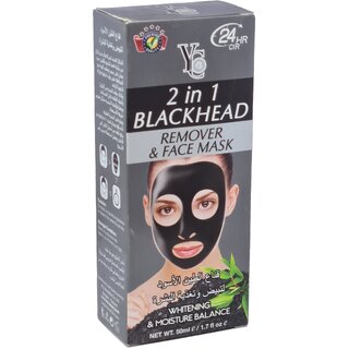                       YC Whitening  Moisture Balance Blackhead Remover  Face Mask (50ml)                                              