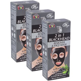                       YC Whitening  Moisture Blackhead Remover Mask - Pack Of 3 (50ml)                                              