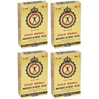                       Gold Medal Medicated Oil - 3ml (Pack Of 4)                                              